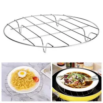 Стойка для подставки из нержавеющей стали, прочная подставка для скороварки, паровая подставка для готовки серебряный