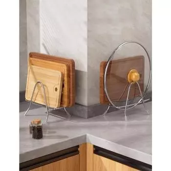 Стойка для разделочной доски из нержавеющей стали, многоцелевой держатель для ножей, стойка для разделочной доски, бытовая разделочная доска, полка для хранения крышек кастрюль, кухонные принадлежности