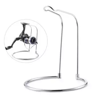 Стойка для спиннинговой катушки Подставка для рыболовных снастей Полка для рыболовной катушки Рыболовная катушка серебряный