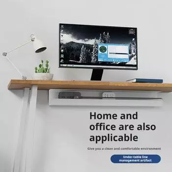 Стойка для укладки кабелей Безвинтовая установка под столом Самоклеящаяся установка Отличная липкость Противоскользящий лоток для укладки проводов Домашний офис Компьютер Телевизор чёрный