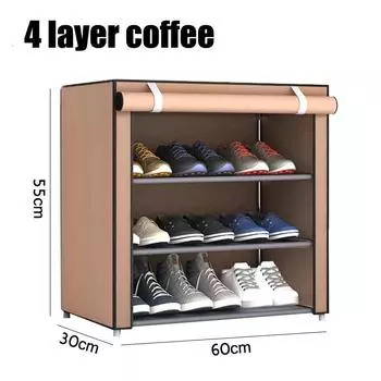 Стойка из нержавеющей стали и нетканого полотна для обуви пыле- водонепроницаемая на 3/4/5/6 полок 4 layer коричневый