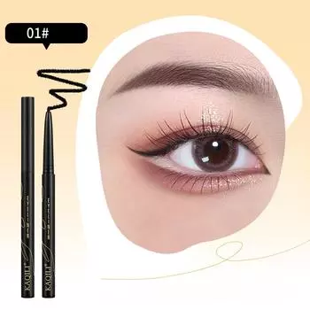 Стойкая гелевая ручка для подводки глаз Xiancai Liuxia, не легко размазывается, развивает цвет, естественный контур, легко окрашивается для новичков