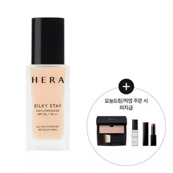 Стойкая тональная основа Hera Silky Stay 24 часа 30 г (+мини-помада 1,1 г+кисточка+зеркальце)