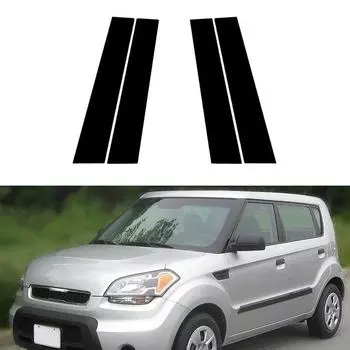 Стойки автомобиля, молдинг, накладка, украшение для Kia Soul 2010 2011 2012 2013, отделка окна BC, наклейки на колонку