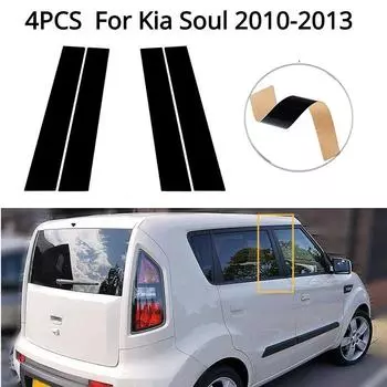 Стойки автомобиля, молдинг, накладка, украшение для Kia Soul 2010-2013, отделка окна, наклейки на колонку BC