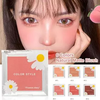 Стойкие однотонные румяна шелковистой розы для вечеринки 3