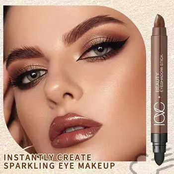 Стойкие тени-карандаш для век с мягким нанесением - Eye Shadow Stick 1#