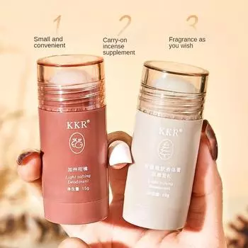 Стойкий ароматный твердый бальзам для мужчин и женщин. Он имеет легкий аромат, свежий и натуральный, его можно взять с собой куда угодно. 1216-Kyoto Cedar