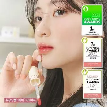 Стойкий оттенок Rom&Juicy Oud Grape