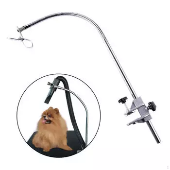 Стол для груминга собак, подставка для фена, держатель для шланга из нержавеющей стали, для собак A Type Clamp