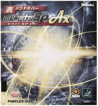 Стол для настольного тенниса Nittaku, мягкая резина Morist SP AX Tension Series, черный, толстый NR-8723