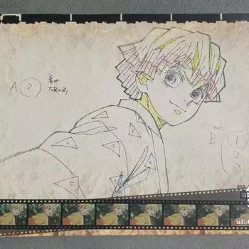 Стол для обеда «Demon Slayer Yupo» Zenitsu Infinity Train