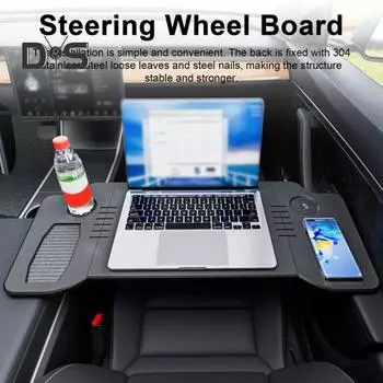 Стол для подноса для еды Складной автомобильный руль Высокая стабильность Прочный несущий не легко деформируемый складной держатель подноса для Tesla Model 3 чёрный