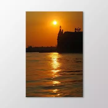 Стол Хайдарпаша