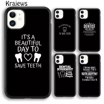 Стоматолог Определение Забавный Крутой Саркастический Стоматологический Чехол для телефона для iPhone 14 5 6s 7 8 plus X XR XS 11 12 13 pro max Galaxy S21 S22 iPhone 6plus