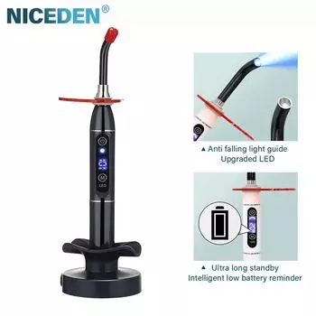 Стоматологическая беспроводная светодиодная лампа для полимеризации смолы, стоматологическая лаборатория, стоматологические материалы, оборудование чёрный