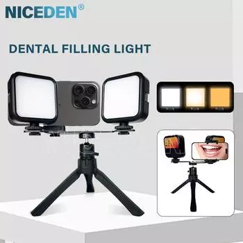 Стоматологическая лампа для пломбирования полости рта, интраоральная фотография, светодиодный светильник для колориметрии стоматолога, фото-видео