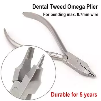 Стоматологическая ортодонтическая твидовая петля Omega, гибочные формовочные плоскогубцы, проволока из нержавеющей стали, изогнутая форма, плоскогубцы, стоматологический лабораторный инструмент для стоматолога 1 piece