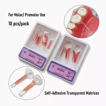 Стоматологическая самоклеящаяся прозрачная секционная контурная матрица Двойная передняя матрица Матрица для премоляров Моляры Полиэстеровые матрицы 1 box Premolar