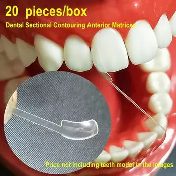 Стоматологическая секционная контурная матрица, прозрачная проксимальная передняя матрица, зубные полоски, шейные матрицы, стоматологический материал 1 box