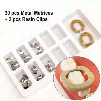 Стоматологическая секционная контурная матрица Секционная матрица Металлические матрицы Ленты Запасные клинья Кольцевой сепаратор из смолы Автоклавируемый 1 set