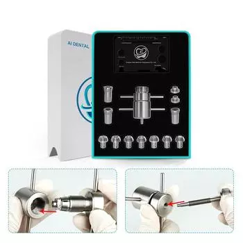 Стоматологические аксессуары AI-AT-TOOL Ремонтные инструменты для сменных наконечников для воздушных турбин E-типа