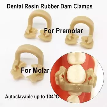 Стоматологические резиновые зажимы из смолы для моляров и премоляров, автоклавируемые зажимы с резиновым барьером 134 для стоматолога 2 pieces for molar