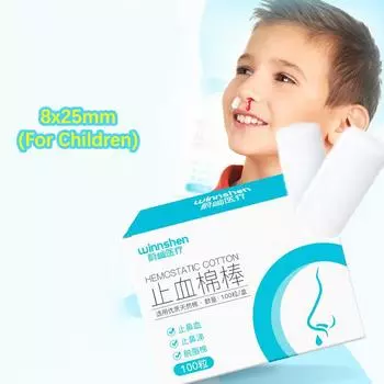 Стоматологический гемостаз ватный тампон остановка кровотечения из носа для детей останавливает кровотечение быстро 8mm