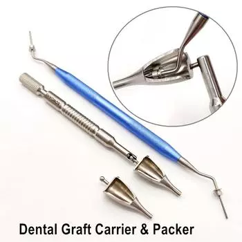 Стоматологический хирургический носитель костного трансплантата и упаковщик Имплантат Сборщик костного порошка Инструменты для наполнения костного трансплантата Стоматологические хирургические инструменты 1 set B
