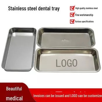 Стоматологический и хирургический лоток с плоским дном из нержавеющей стали 304
