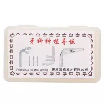 Стоматологический инструмент Руководство по позиционированию полости рта Угловая линейка Инструменты для стоматолога