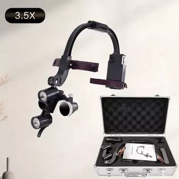 Стоматологический инструмент, стоматологическая лампа 2.5x