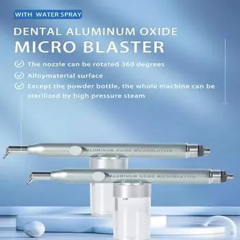 Стоматологический микро-бластерный интерфейс из оксида алюминия, микротравитель, пескоструйная обработка, глиноземный пистолет, воздушный абразивный полировщик, 2/4 отверстия, стоматологические инструменты 2 Holes серебряный