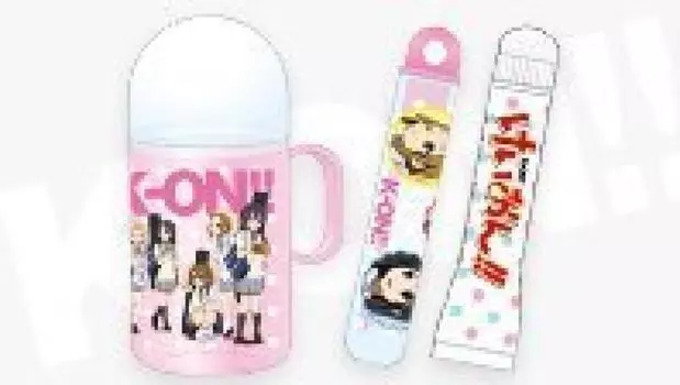 Стоматологический набор K-ON [Lawson Limited]