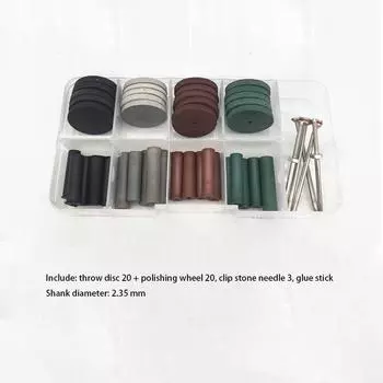 Стоматологический резиновый композитный полировальный круг, алмазный диск из силиконовой резины, стоматологический