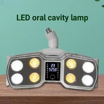 Стоматологический светодиодный хирургический светильник Датчик освещения Кресло Двойной цвет Регулируемая яркость Свет Стоматологические материалы Инструменты для стоматологии 22mm белый