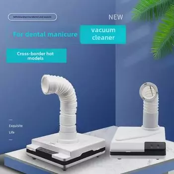 Стоматологический светодиодный мини-пылесос: Инструмент двойного назначения для гравировки, шлифовки и полировки.