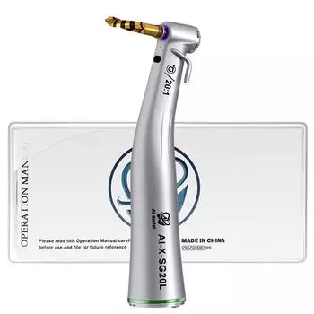 Стоматологический угловой наконечник AI-X-SG20L 20:1 съемная внешняя и внутренняя система охлаждения с пониженной скоростью и оптическим наконечником