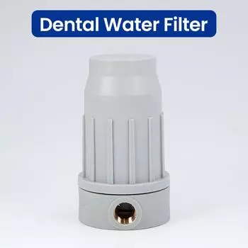 Стоматологическое рабочее кресло, фильтр для очистки воды, изготовленный из пластика и меди, легко чистится и разбирается для удобства обслуживания