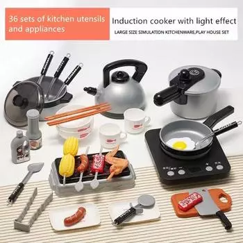 Stone Kids Kitchen Ролевые игры Игрушка Play Cooking Set Посуда Кастрюли Сковороды Игровой набор Кухонные принадлежности Аксессуары для малышей Детские
