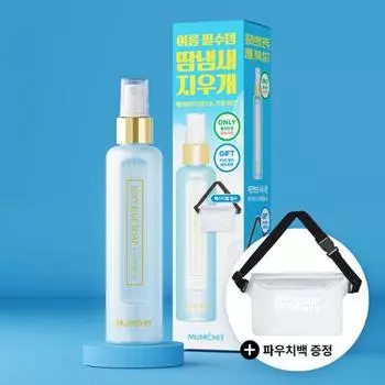 Stop Hair & Body Mist Soft Blue Soap 105 мл Специальное предложение (+ Сумка-мешок в подарок) (2408)