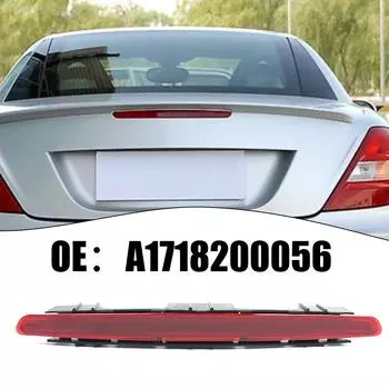 Стоп-сигнал 3-й третий A1718200556 Автомобильные аксессуары Прямая замена