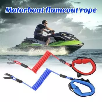 Стоп-выключатель для лодки, простая установка, универсальный подвесной мотор, отключение двигателя, ремешок на запястье, аксессуары для каяков синий