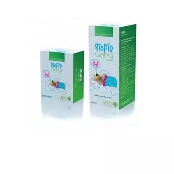 Стопис Капли (20 мл х 2 шт. )