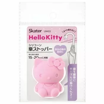 Стопор для зонта Skater, держатель для зонта Hello Kitty Sanrio UNG3