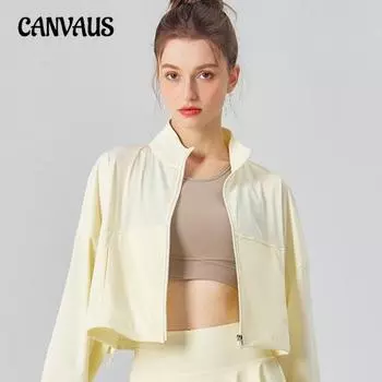 Стоячий воротник, карманы, прохладный, солнцезащитный, защита от ультрафиолета, женская спортивная куртка для фитнеса на открытом воздухе, свободные, дышащие, повседневные топы S белый