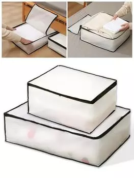 Storage Bag Clothes large Storage Boxes For Suit Coat Quilt Clothing Multifunctional Translucent Dust-proof Organizer Bedroom 40X20X30cm белый