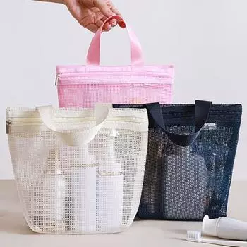 Storage Bag Portable Mesh Shower Caddy Large Capacity Zipper Closure Portable Toiletry Caddy белый