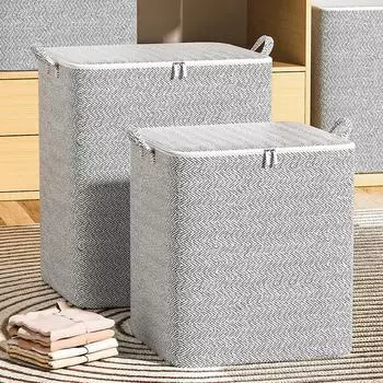 Storage Box Foldable Clothing Organizer 30/110/150/220L Large Capacity Household Quilt Storage Bag Clothes Folding Closet