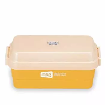 STORAGE Storage lunch beige x yellow type lower upper 4677055 two-tier tier/470, tier/260ml